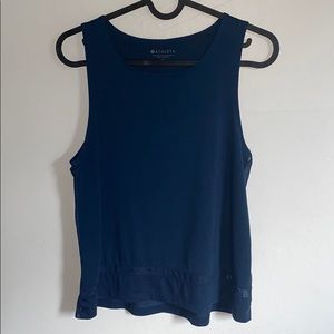 Athleta tank top